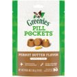 Greenies Peanut Butter Flavored Capsule Pill Pockets Dog Treats Sale